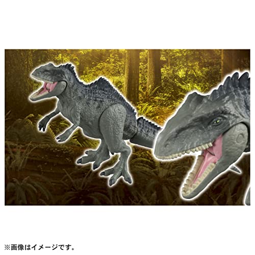 Takara Tomy Ania Jurassic World Giganotosaurus Animal Dinosaur Toy (Ages 3+)