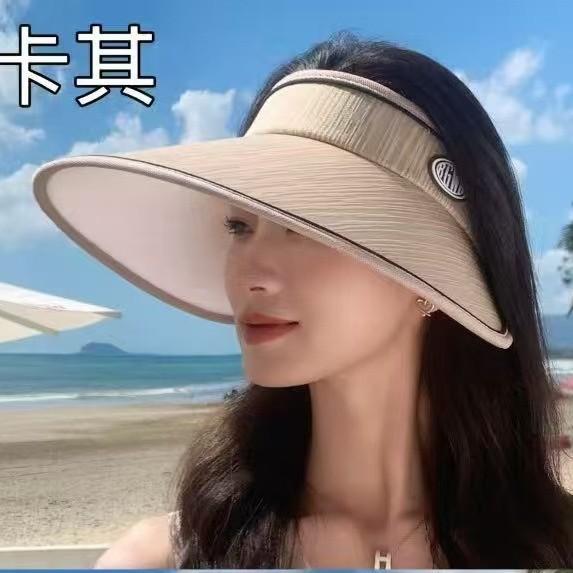 Empty Top Fashion Sunscreen Hat Women'S Summer Uv Protection Big Eaves Sun Hat Big Head Circumference Outdoor Sun Hat