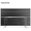 YUCAI 86-inch 4K UHD Commercial Smart TV (CN version)