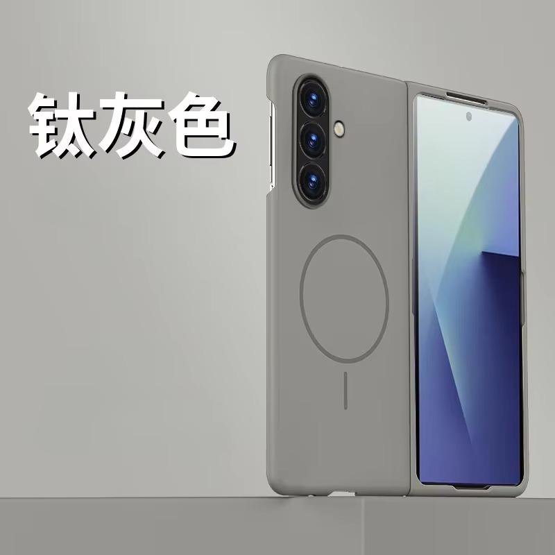 For Magsafe Ultra Thin Phone Case for Samsung Galaxy Z Fold7 Fold6 Fold5 Fold4 Frosted Hard PC Wireless Charging Back Cover