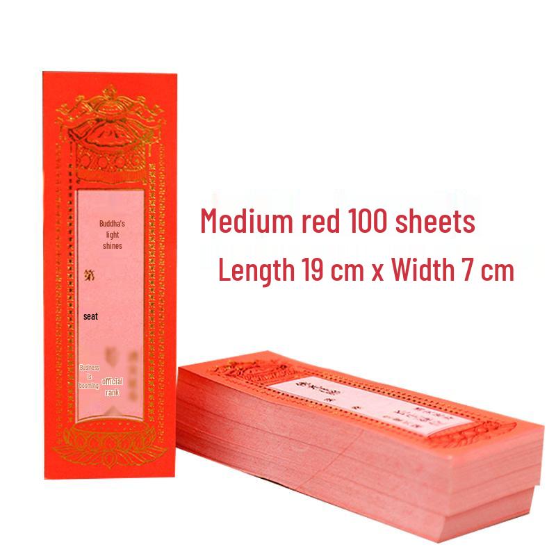 Acrylic Sliding Tablet Stand: Double-Sided Transparent Crystal Display with Gift Red and Yellow Paper for Temple Offerings