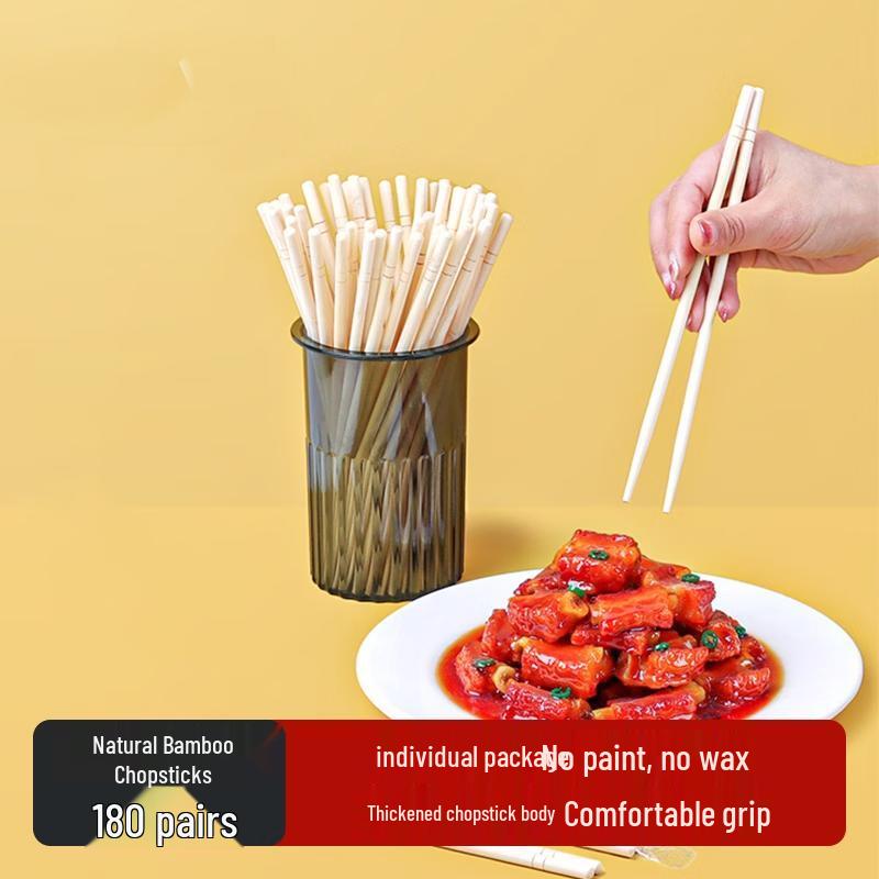 HANDUNYOU Individually Wrapped Bamboo Disposable Chopsticks