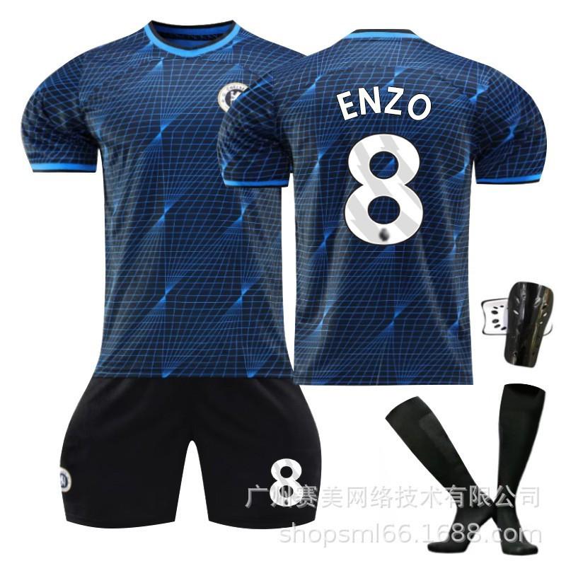 Sezóna 23-24 Chelsea venkovní 8 Enzo 6 Silva 10 Mudrik 7 Stirling Fotbalový dres