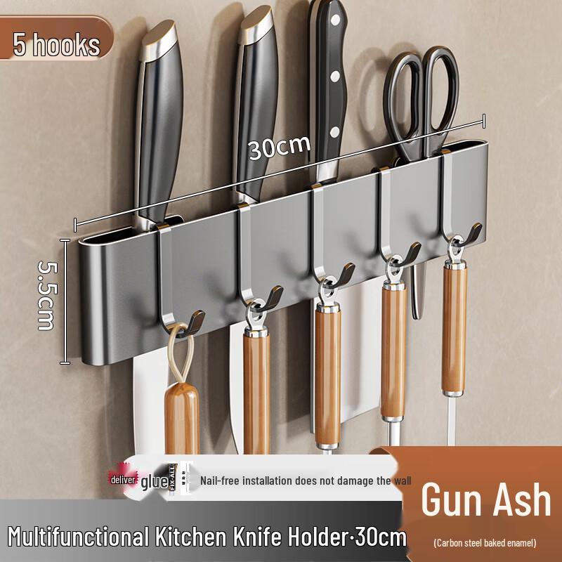 

Zhaoran Carbon Steel Countertop Kitchen Knife & Utensil Rack