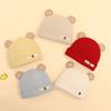 Autumn/Winter 2025 Korean Style Beanie for Newborns & Infants, Unisex Warm Padded Pullover Hat