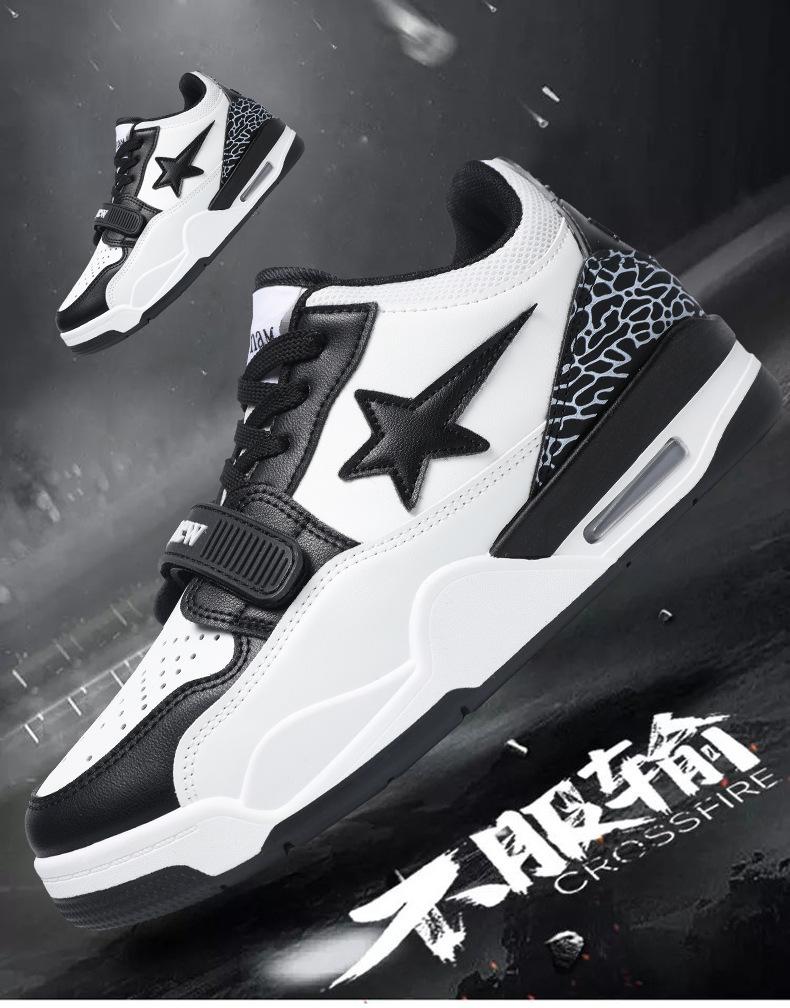 Basketball Shoes Men's Platform Rebound Comfortable Sports Shoes Youth Color Matching Live Broadcast Men's Shoes