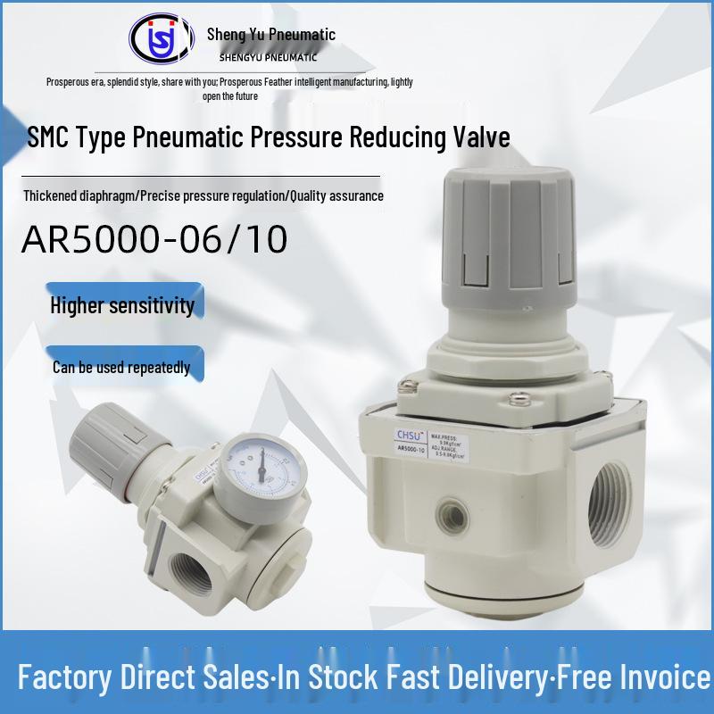1-Inch SMC-Type Pneumatic Pressure Valve AR5000-06 with Gauge & Bracket.
