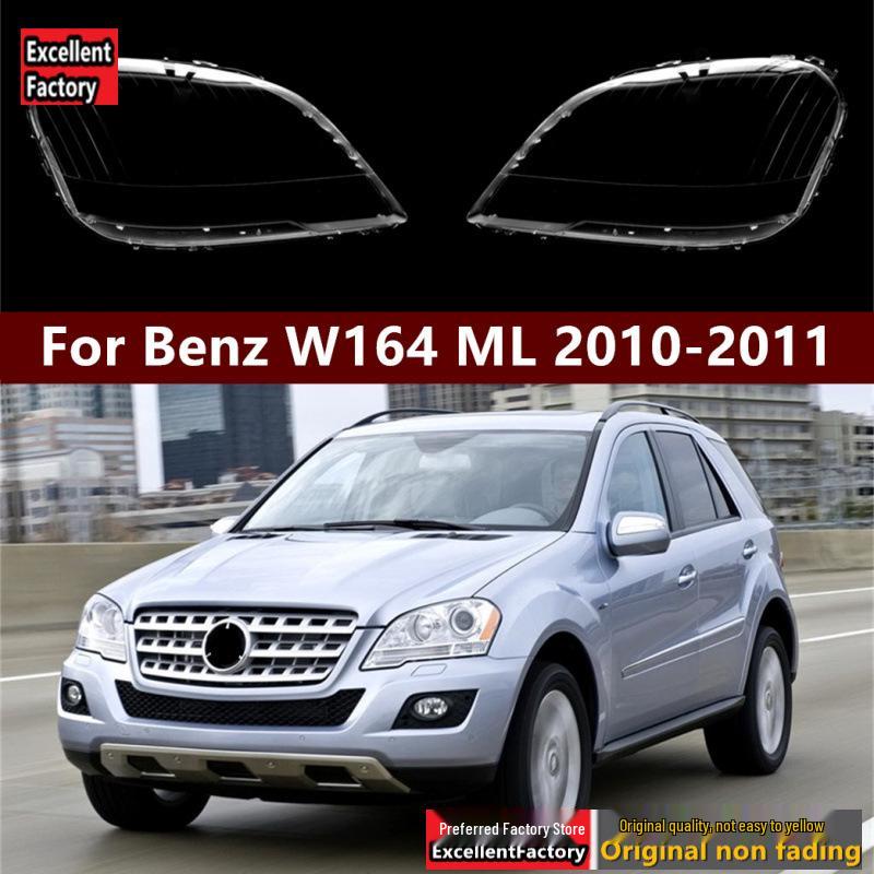 Compatible Headlight Cover for 10-11 Mercedes-Benz W164 M-Class ML350, ML450, ML500