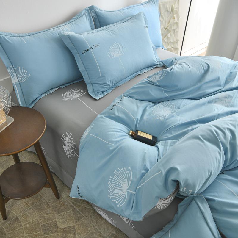 Fresh Orange 100% Cotton Four-Piece Bedding Set - Duvet Cover & Bed Sheet for Student Dorms and Homes