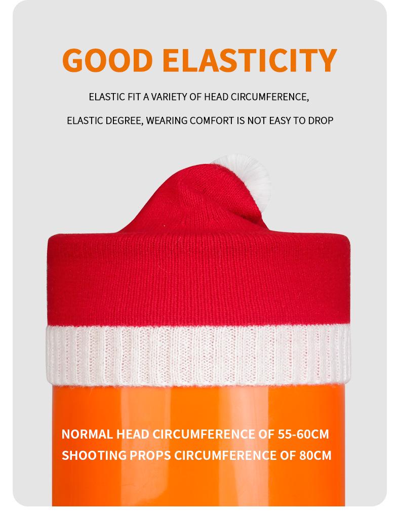 Unisex Festive Pompom Knitted Santa Hat - European & American Style