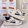 Spring 2026 Women's Pink German Training Shoes with Thick Sole: Fashionable, Versatile Casual Sports Sneakers