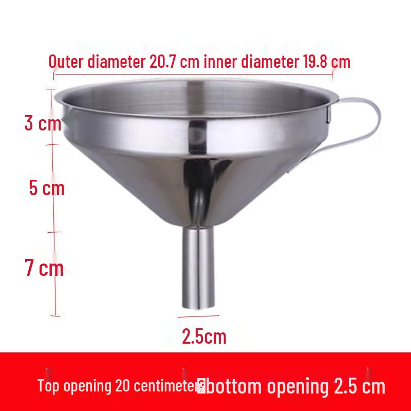 

Jingyuheng Large Stainless Steel Funnel Set