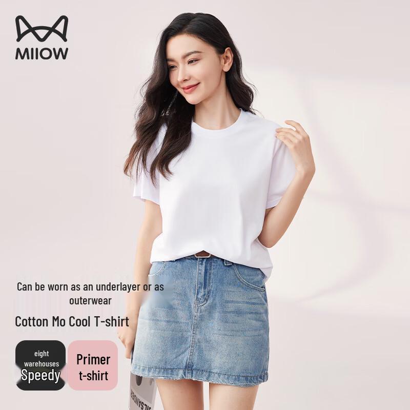 

MiiOW Women s Cotton Modal Ice Silk Cooling Short-Sleeve T-Shirt XL