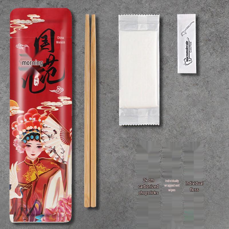 Individually Wrapped Bamboo Disposable Cutlery Set