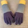 Warm Knitted Touchscreen Gloves Winter Thick Fleece Lined Color Block Design Unisex Full Finger