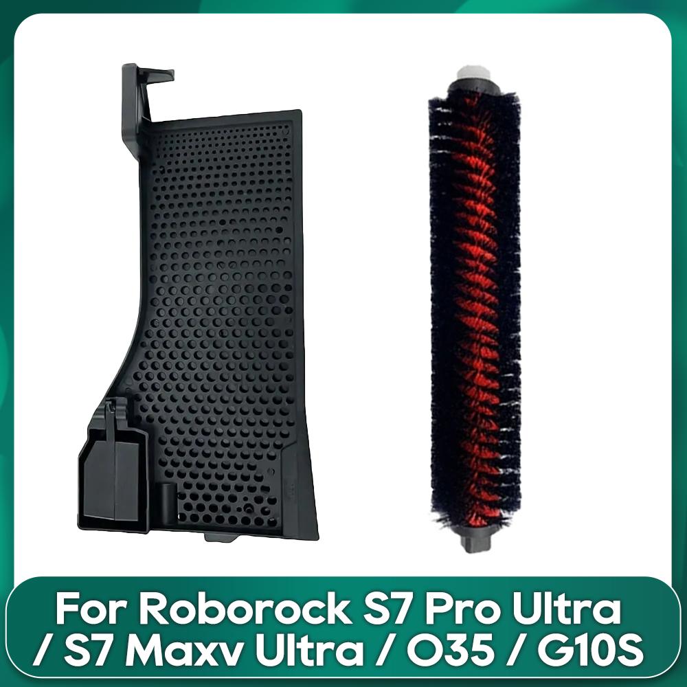 Kompatibel für Roborock S7 Maxv Ultra / S7 Pro Ultra/ O35 / G10S Hochgeschwindigkeits-Wartungsreinigungsbürste Tankfilter-Zubehör
