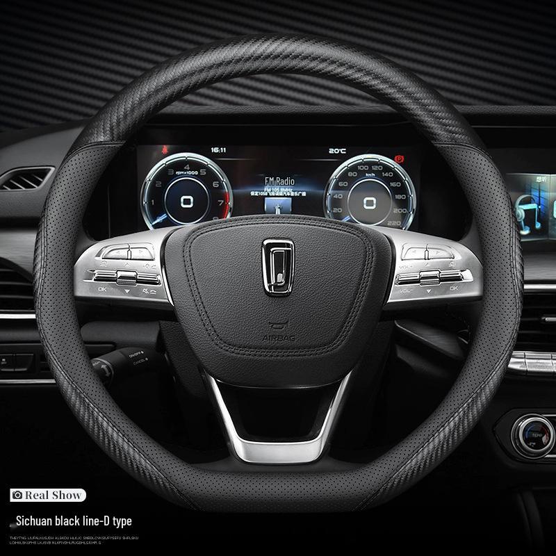 Carbon Fiber Leather Steering Wheel Cover for Bestune T77 T99 B50 B70 B30 X40 X80