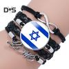 Round Israel Flag Decor Bracelet Multi Layer Adjustable Handmade Bracelet Metal Letter Decor Faux Leather Wristband Jewelry Gift