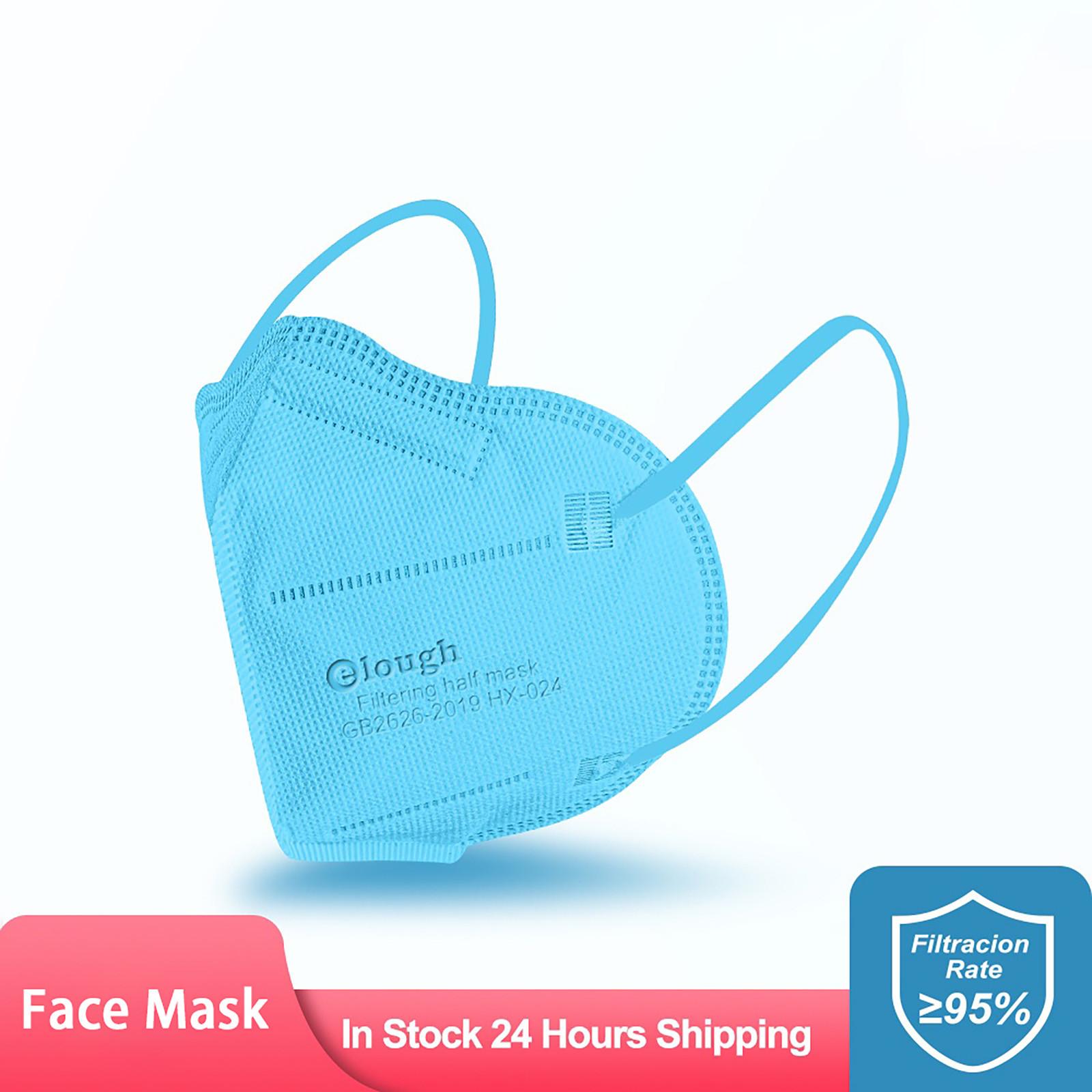 

20 шт детские маски цветные наружные профилактические маски маски для лица D