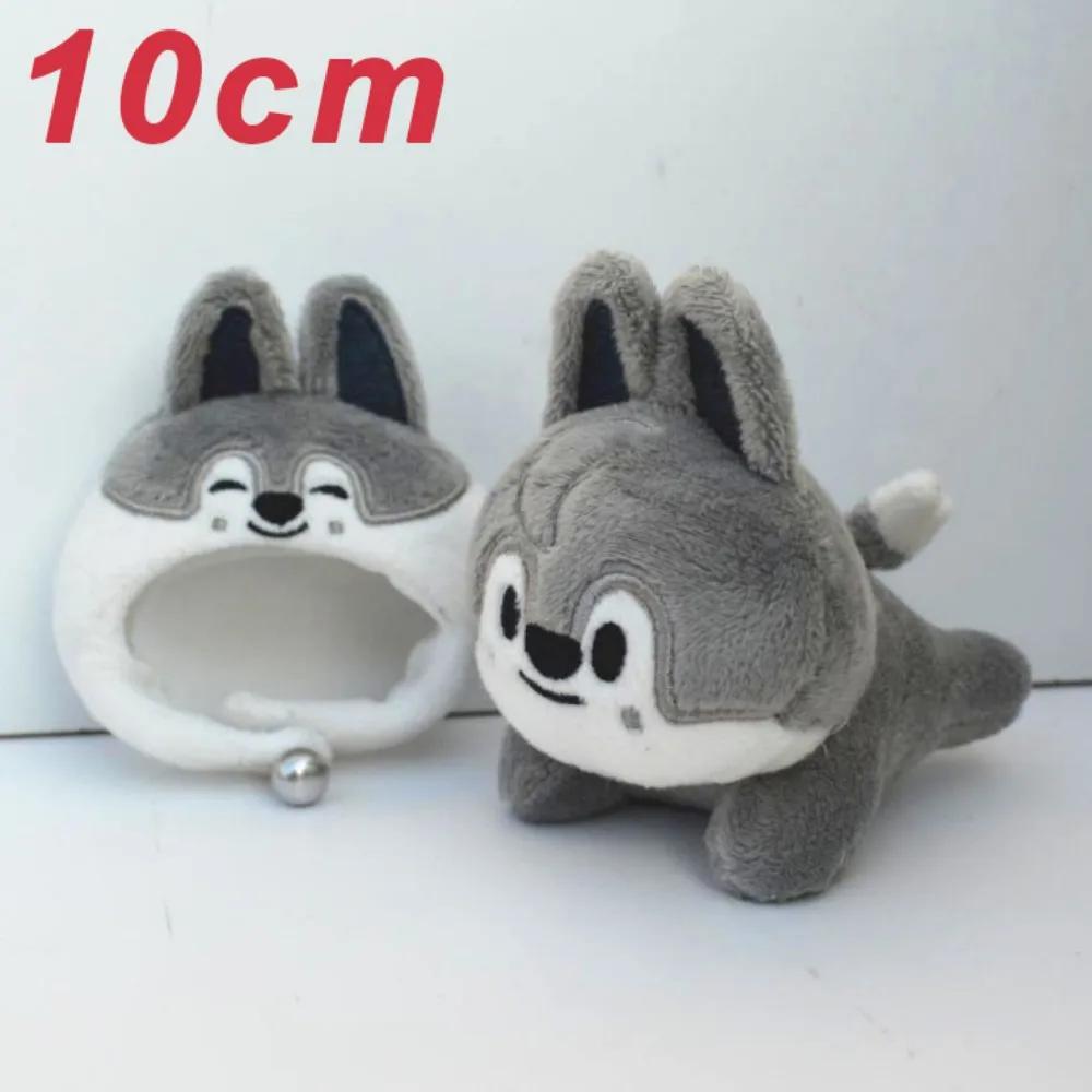 * Stray Kids Plush Lying Wearing Hat Cartoon Plush Keychain Backpack Ornament Felix HyunJin Chan Jisung Woojin Fans Gifts