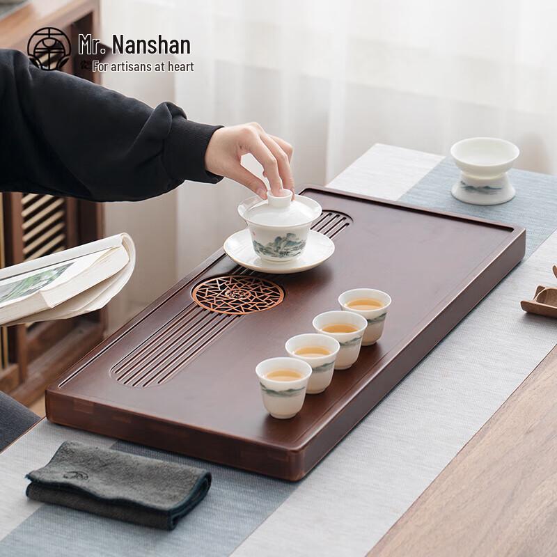 Mr. Nanshan Draining Bamboo Tea Tray