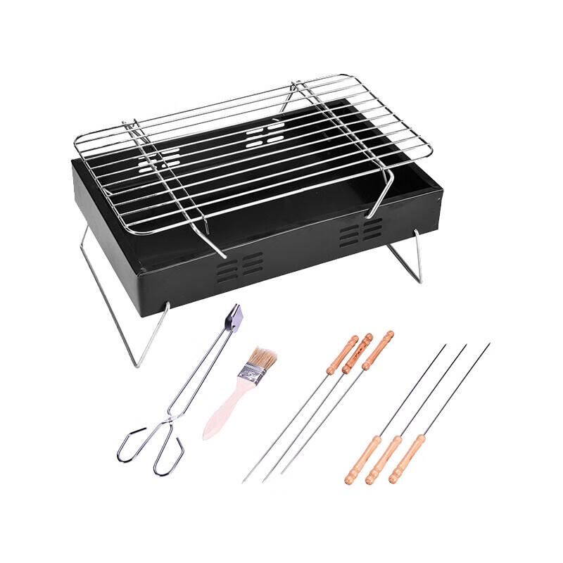 Foldable Outdoor Charcoal BBQ Grill