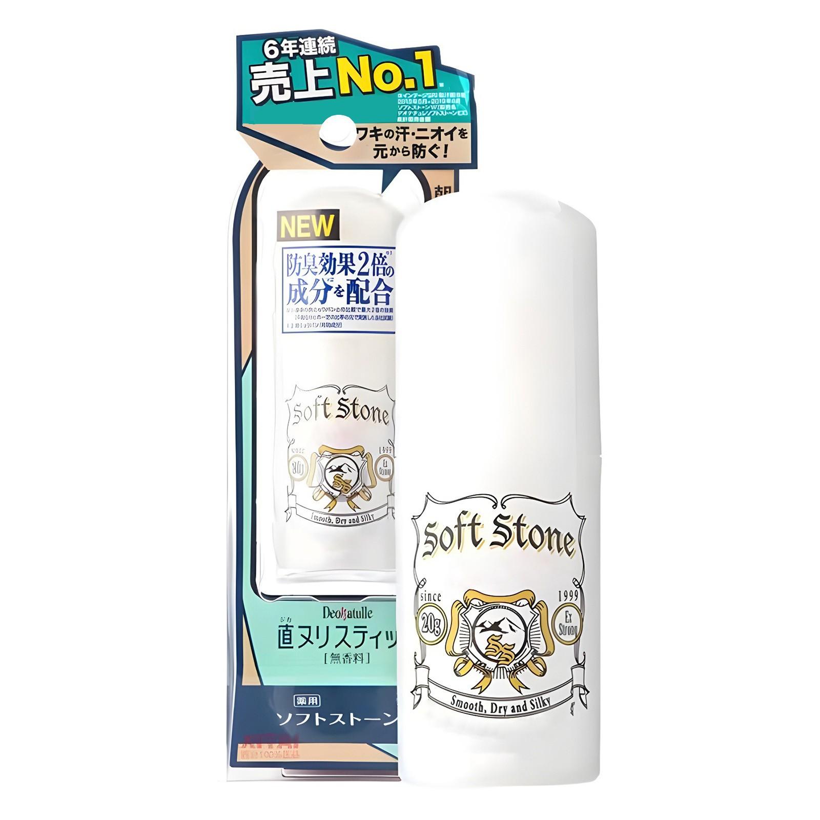 

Дезодорант-антиперспирант стик ежедневный против потоотделения тонкий дезодорант-стик для чувствительной кожи - дезодорант-стик против пота для мужчин и женщин 20 мл белый