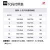 New Balance Sports Life Collection Jackets Unisex Navy Blue Stand Collar Moderate Other 6DD38811-NV