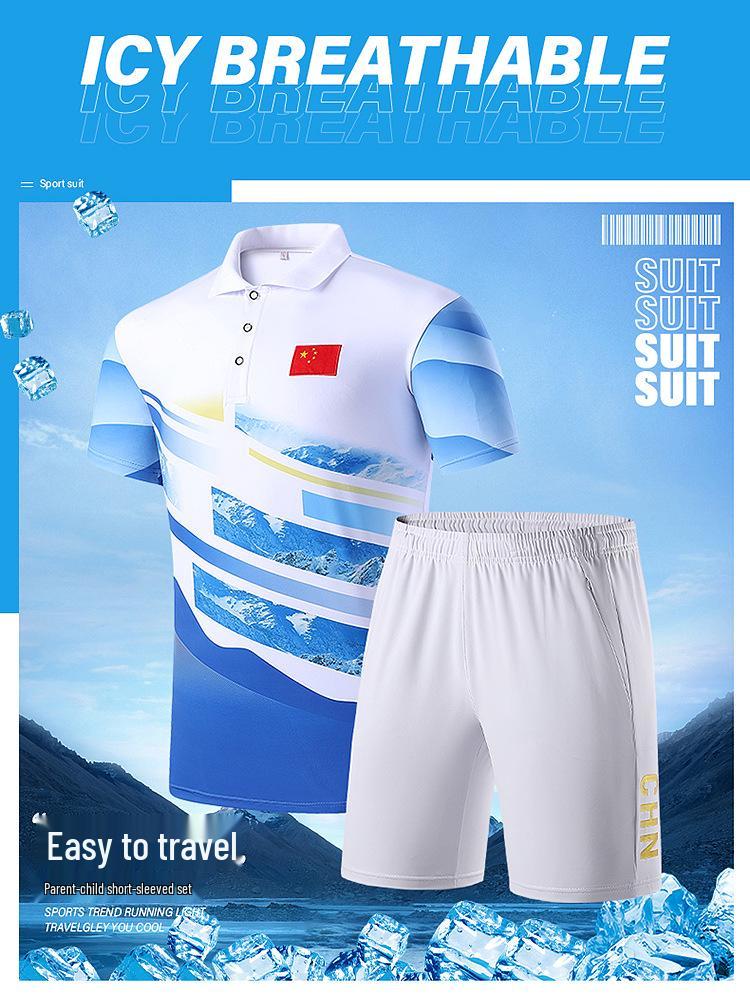 2022 Men's National Team Short-Sleeve Sports Set: Summer Training & Competition Uniform
