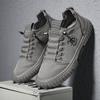 New Soft-soled Low-top Shoes Breathable Ice Silk Cloth Shoes Men's Lightweight Skate Shoes Casual Canvas Shoes Men