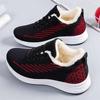 Women's Winter Warm Sneakers Lightweight Anti-Slip Walking Shoes With Faux Fur Lined Casual Comfortable Outdoor Running Workout Shoes for Women