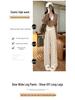 Korean Retro Bow High-Waisted Wide-Leg Silky Pants for Women