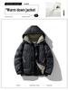 Unisex Stylish Hooded Down Jacket - Inspired by Iconic Duck Style, 85% White Duck Down