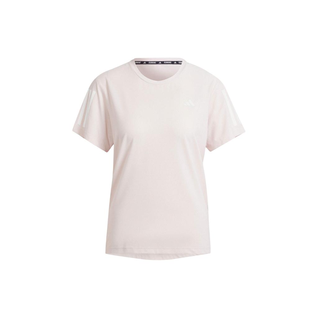 New Adidas Regular T Shirt Women's Beige IN1598