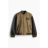 H M Baseball Jacket Loose Fit Beige Black