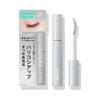 Fasio Eyelash Repair Serum