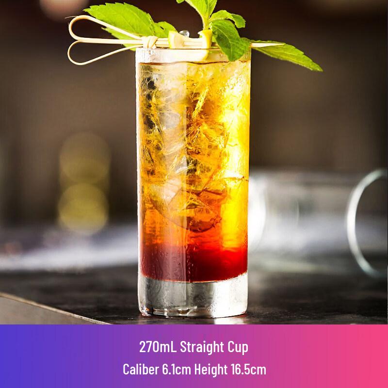 ZISIZ Creative Cocktail Glass Set