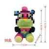 Βελούδινο Παιχνίδι Sundrop Fnaf Ευπάθεια Ασφαλείας Τελικός Εχθρός Κούκλα Σελήνης Ήλιου