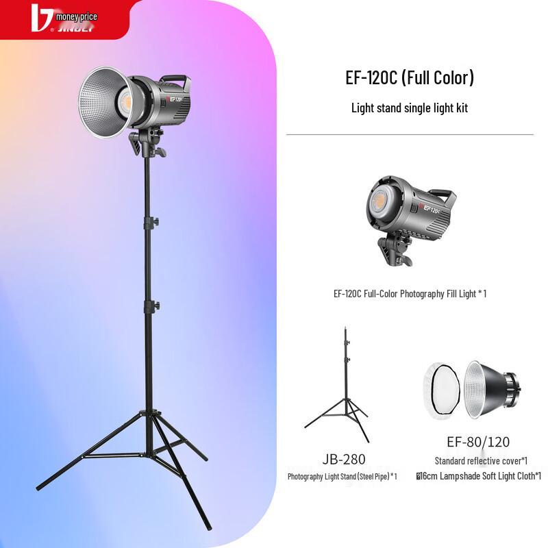 JINBEI EF-120C RGB LED Video Light