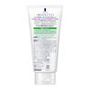 Bioré Skin Care Cleansing Foam Medicinal Acne 130g (x 1)