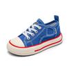 Low-top Canvas Shoes for Children, White Sneakers, New Spring/autumn Styles for Girls, Casual Shoes for Boys, Indoor Shoes for Kindergarten