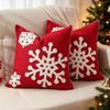 Merry Christmas Christmas Pillow Cover Snowflake Christmas Tree Pillow Cover  Holiday Party