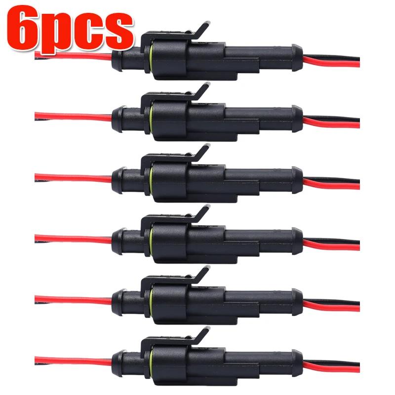 2Pin Automotive Electrical Connector Waterproof Male and Female Plug Cable Car Connector Plug Kit for LED Light Motorcycle Boat