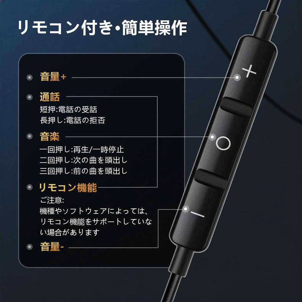 Wired Earphones with 3.5mm Jack, Noise Cancelling, Built-in Microphone, High-Resolution Audio, Clear Calls, Volume Control, Deep Bass, Stereo
