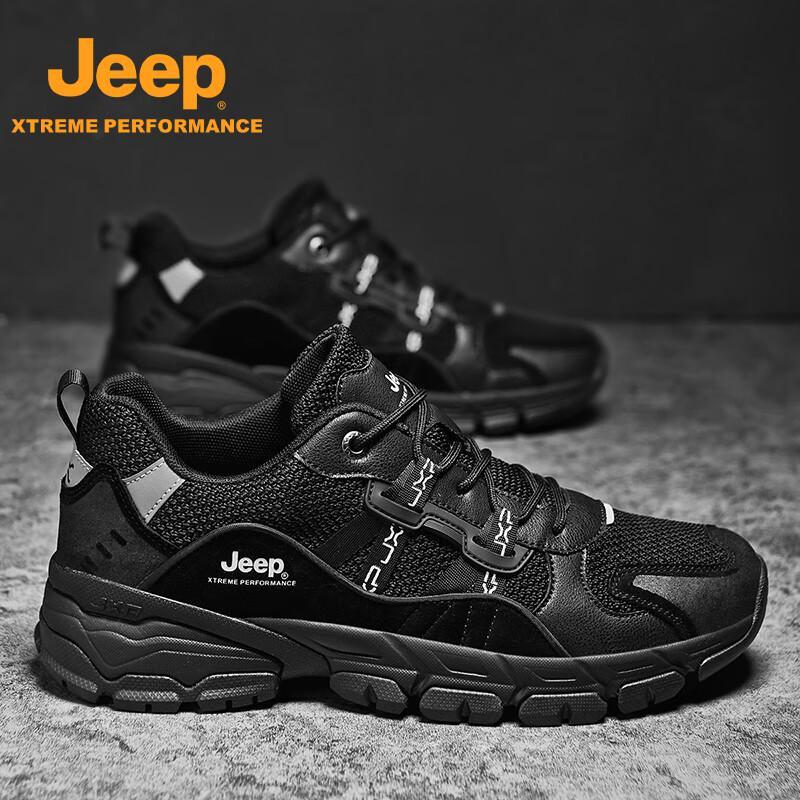 Jeep Men s Comfortable Outdoor Hiking Shoes 38