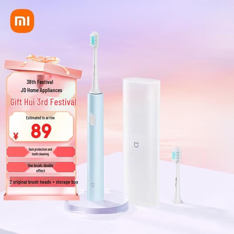 Xiaomi Mijia T200C Electric Toothbrush Set