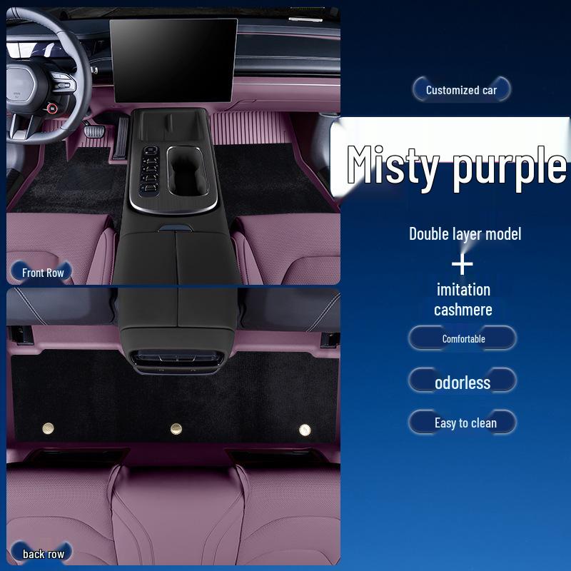 Waterproof TPE Car Floor Mats for Chery Tiggo (2005-2013) Interior Upgrade