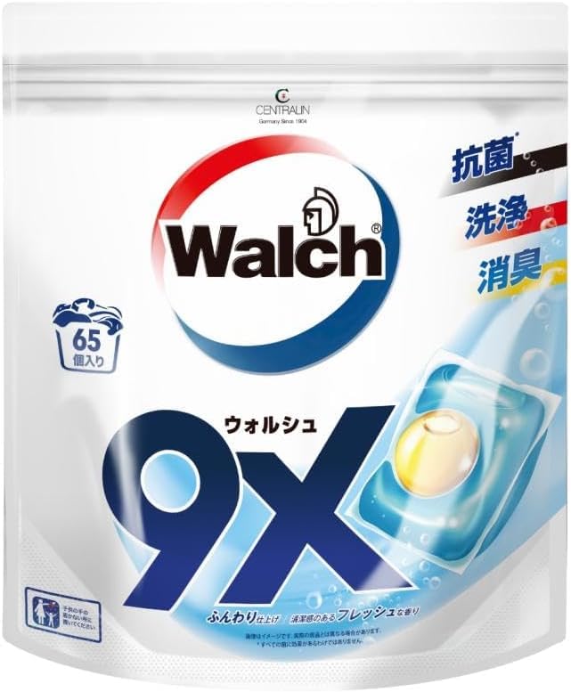 

Гель-шарики для стирки и смягчитель ткани, экономящие время, антибактериальные, дезодорирующие, (65 заправок)