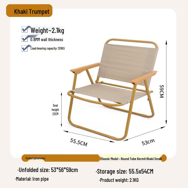 OIMG Outdoor Folding Kermit Camping Chair