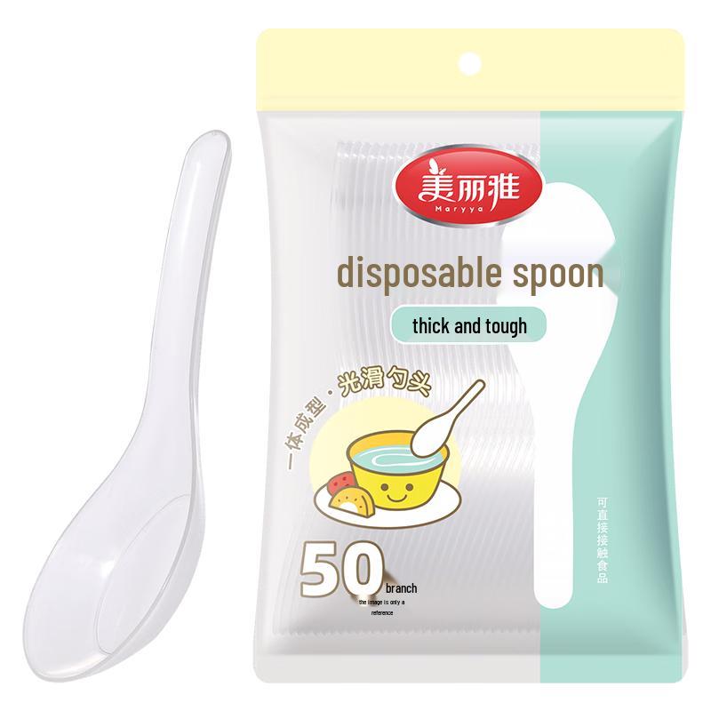 Meiliya Disposable Plastic Utensils
